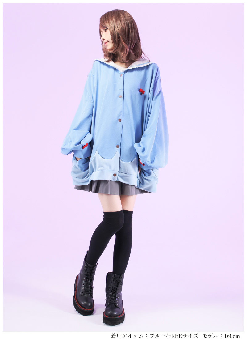 桃星愛花さんコラボ スカラップセーラージャケット ｜ Favorite