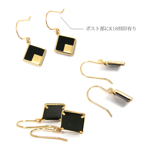 楽天市場】オニキス フック ピアス スクエア K18YG 18金 18k イエロー