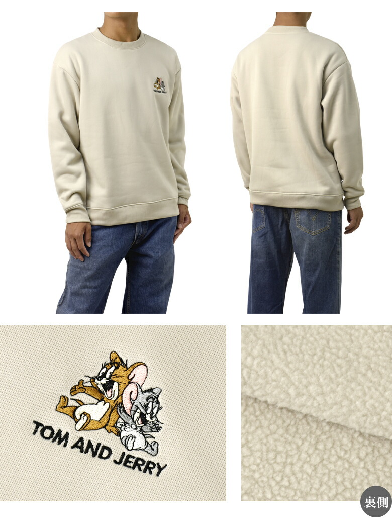 楽天市場】セール☆Tom and Jerry トムとジェリー トレーナー メンズ
