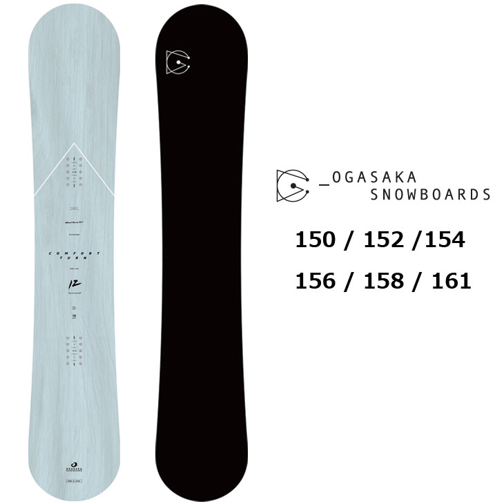 楽天市場】25-26 OGASAKA オガサカ スノーボード !! CT-IZ Comfort