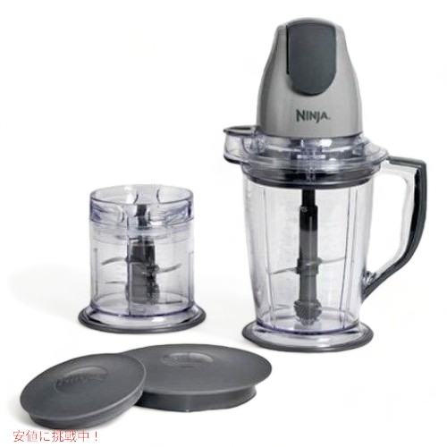 楽天市場】NINJA ニンジャ ブレンダー メガキッチンシステム ミキサー