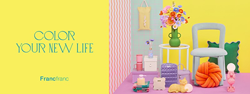 楽天市場】Francfranc フランフラン ワンダー ラグ 全2色[ラウンド