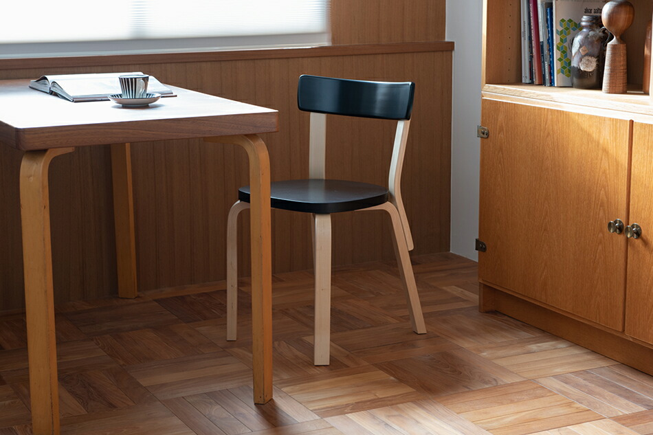 69 チェア（アルテック／Artek） フリーデザイン ｜ 北欧・ロング