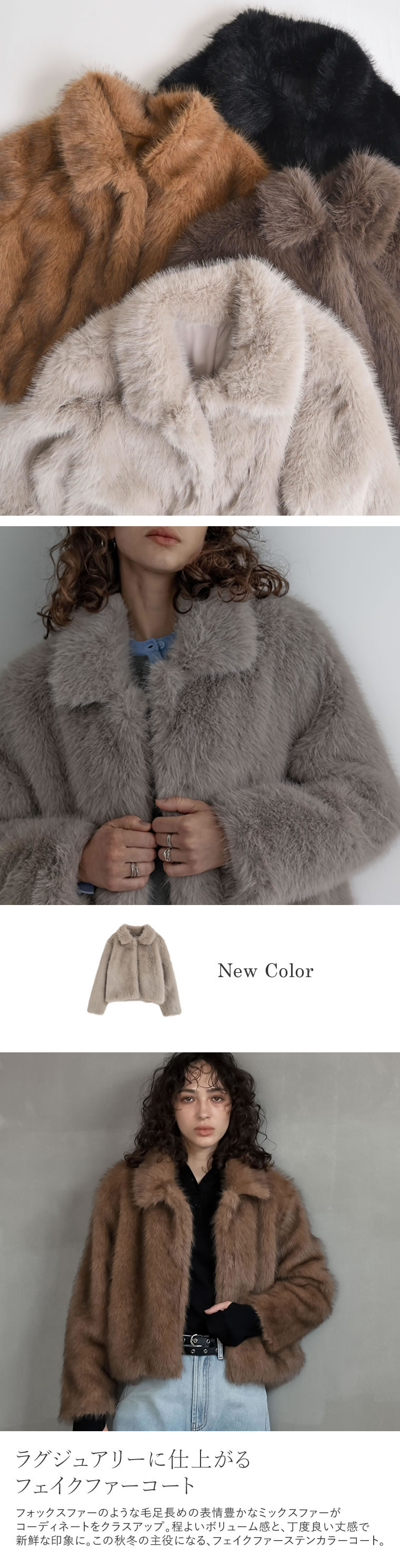 楽天市場】【全品MAX1,500円OFFクーポン】[新色追加] フォーファー