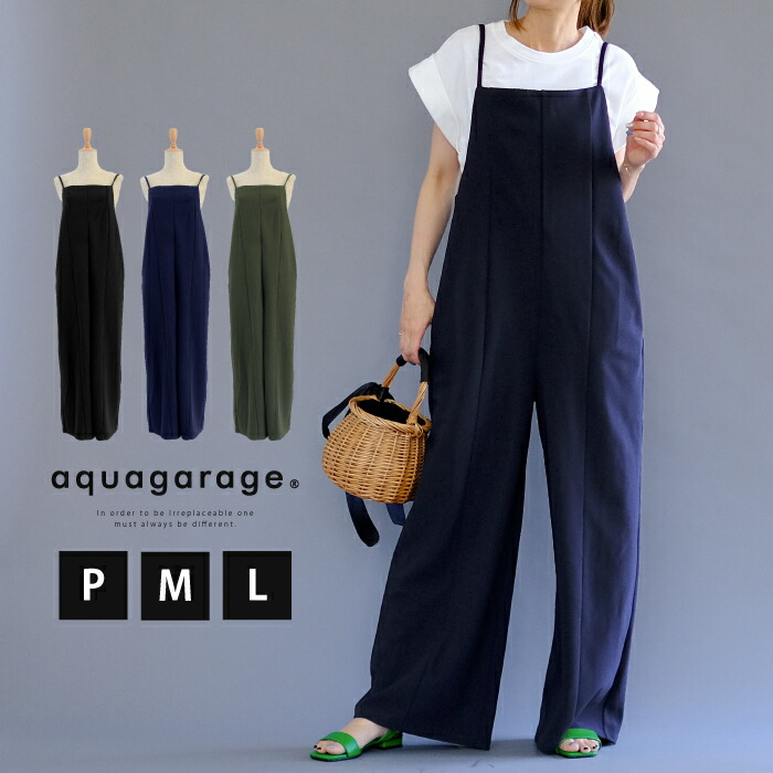 楽天市場】カットジョーゼットサロペット 秋 P M L サロペットパンツ