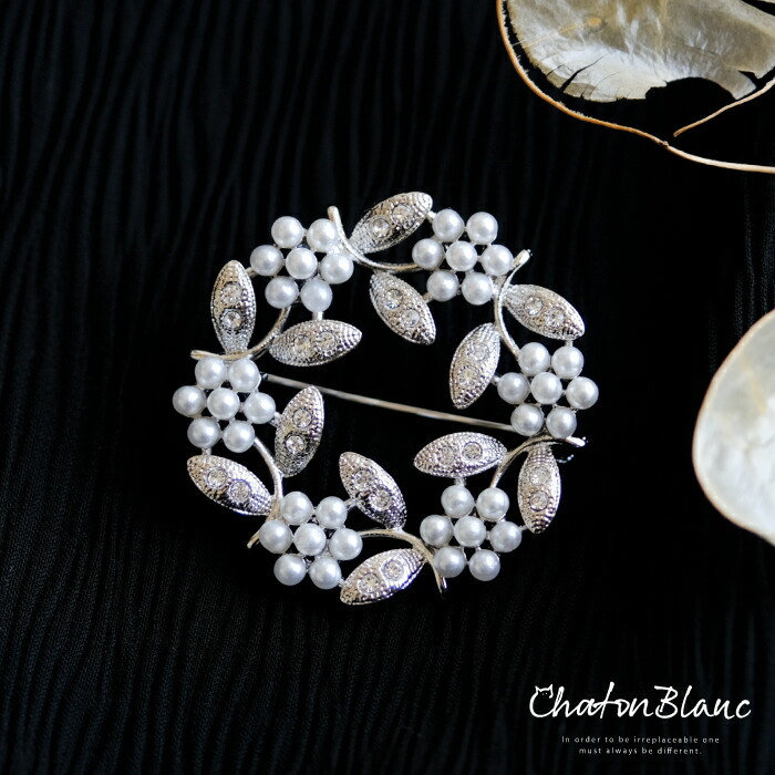 楽天市場】サークルデザインブローチ レディース シルバー ≪ゆう