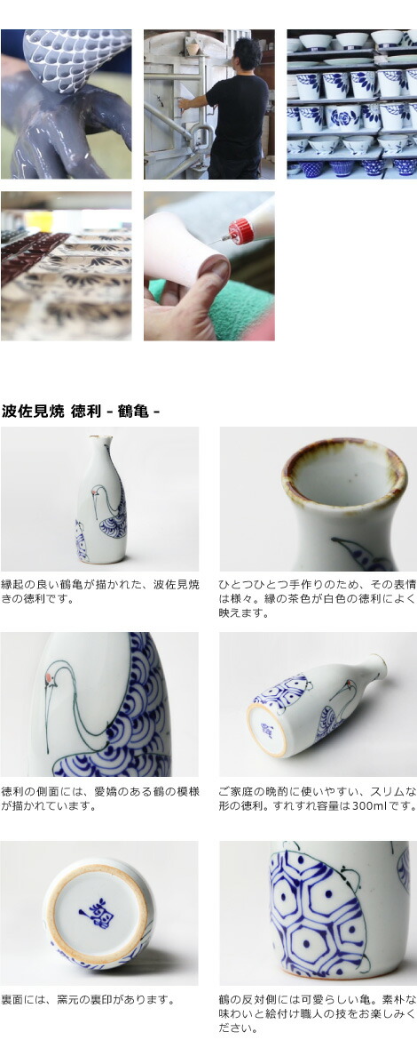 楽天市場】【3/10限定☆抽選で2人に1人最大100%ポイントバック☆要