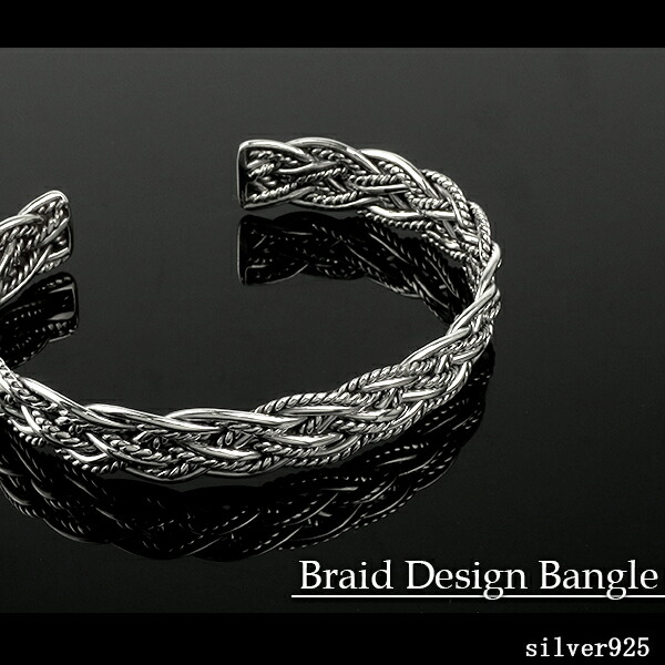 楽天市場】編み込みライン シルバーバングル 幅1.1cm シルバー