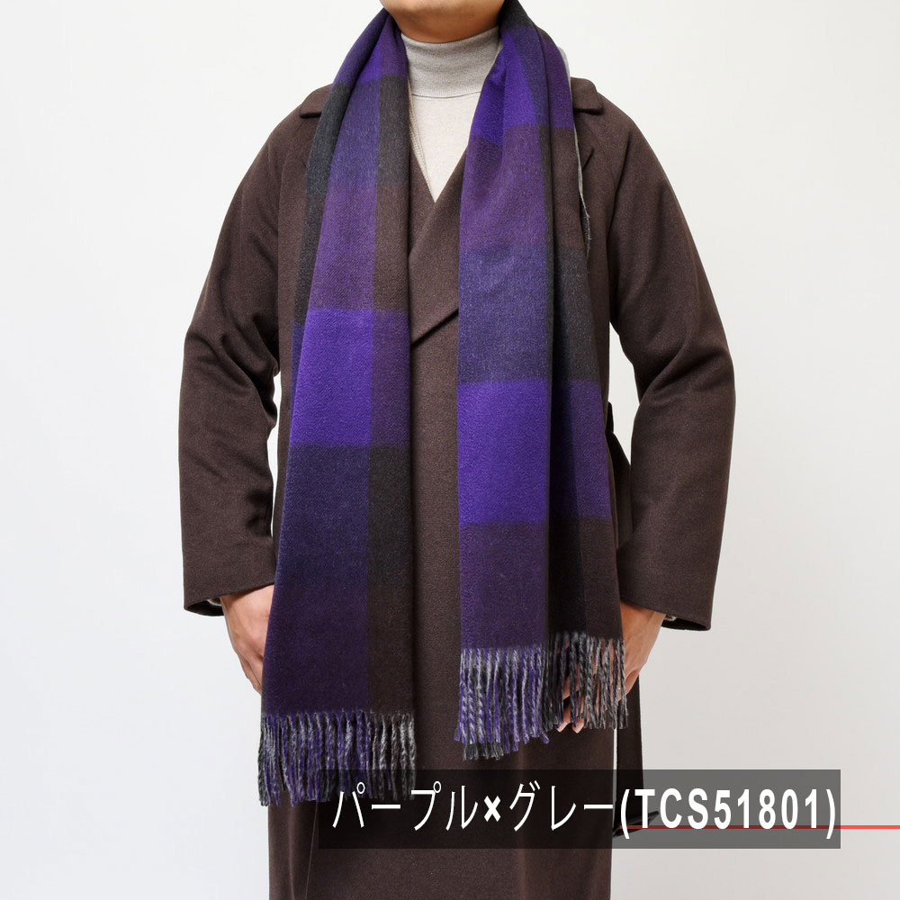 Joshua Ellis（ジョシュア エリス）カシミアチェック×ソリッドダブル