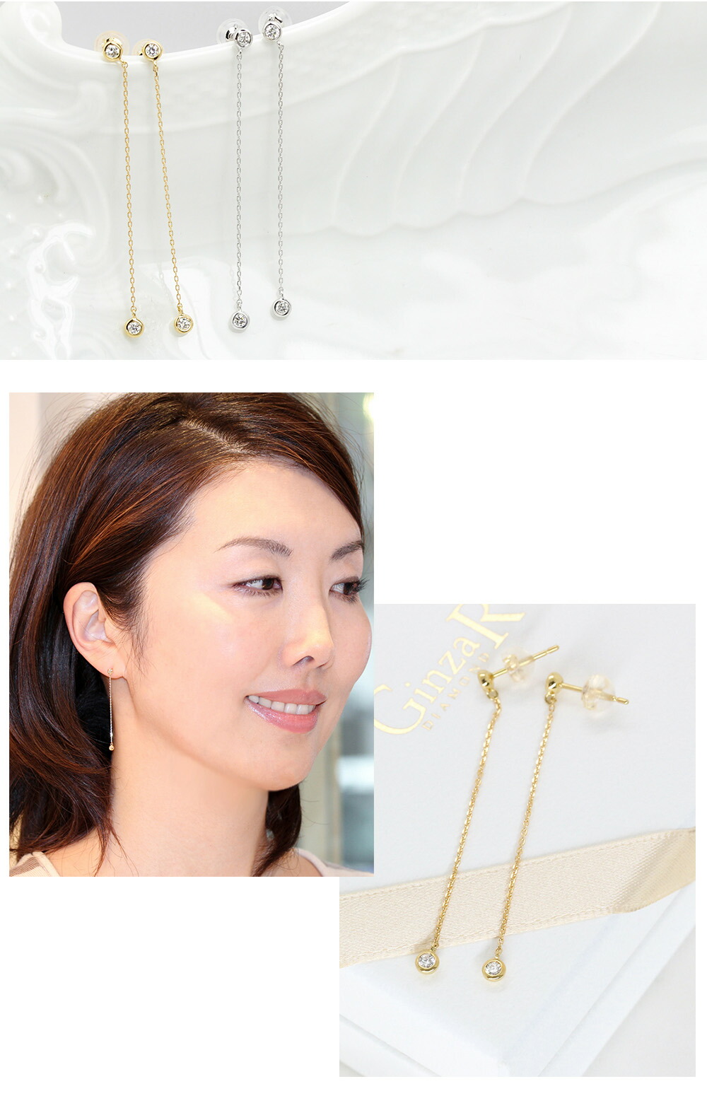 楽天市場】ピアス K18 イエローゴールド ロングピアス チェーンピアス