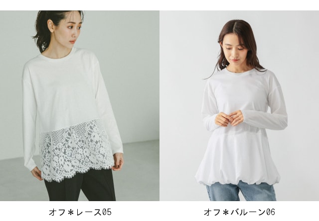 楽天市場】ヘビロッTEEデザイン切り替え/587736 GLOBAL WORK