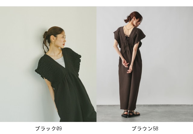 楽天市場】シャーリングオールインワン/579522 GLOBAL WORK グローバル