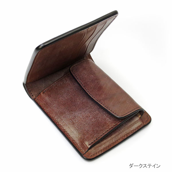 ワイルドスワンズ・パタゴニア正規販売店 GMMSTORE