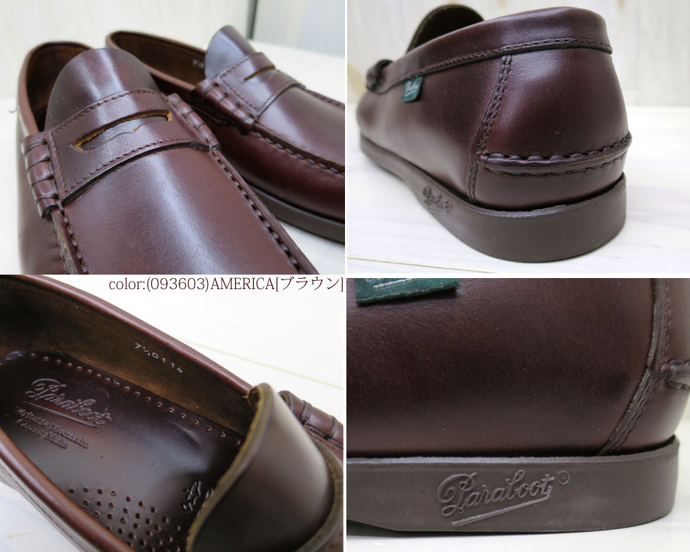 楽天市場】PARABOOT CORAUX 093603 パラブーツ コロー AMERICA