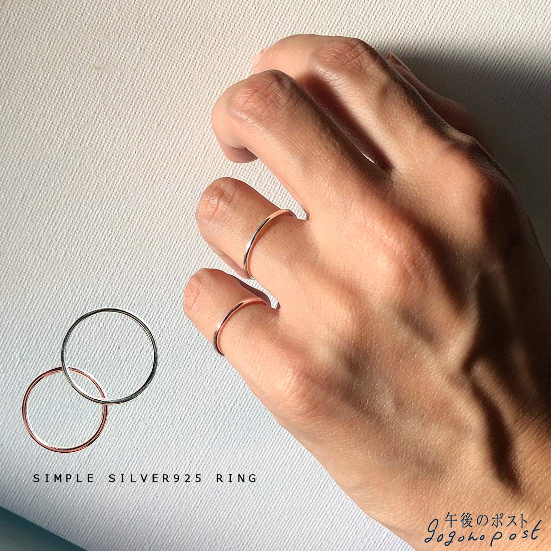 楽天市場】《送料無料》シルバー925 極細幅シルバーリング 0.9mm 1mm