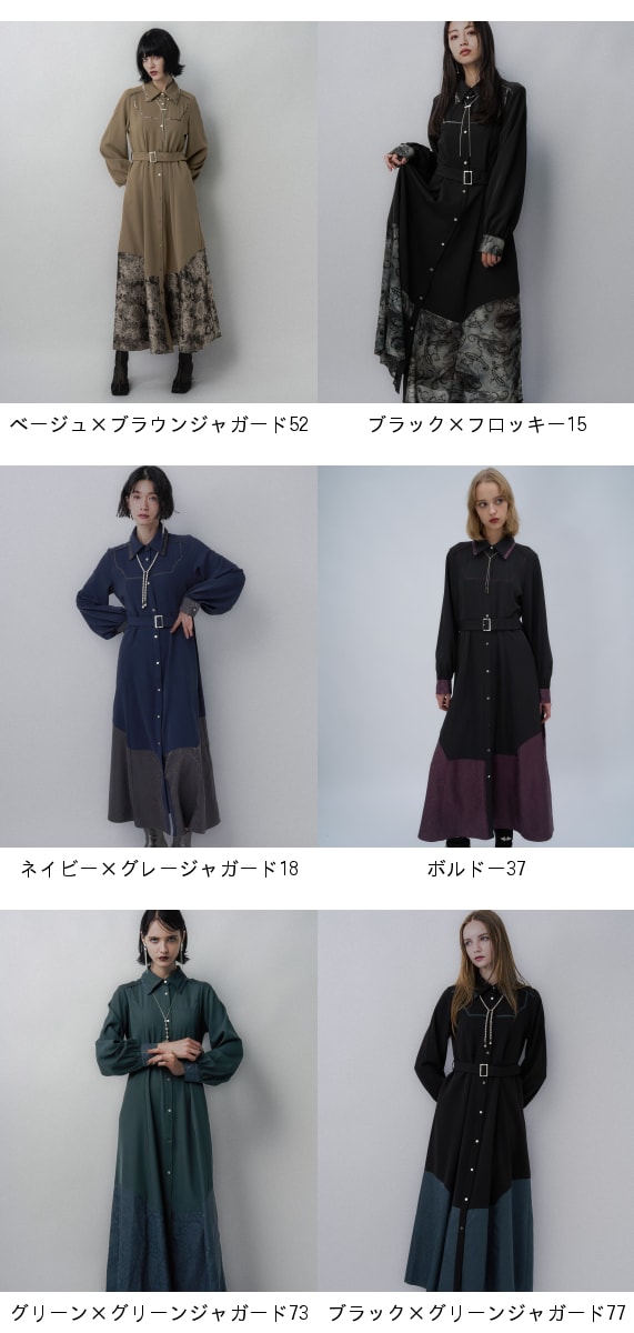 楽天市場】【SALE／40%OFF】アソートキリカエダブルカラーワンピース