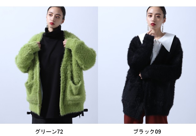 楽天市場】(W)フェザーヤーンニットCD HARE ハレ トップス