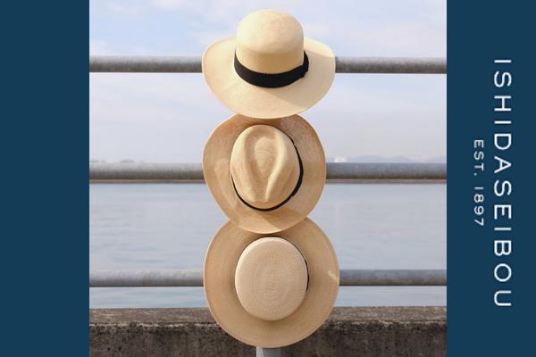 楽天市場】クーポン有!!石田製帽 細麦 ストローハット カサブランカ M