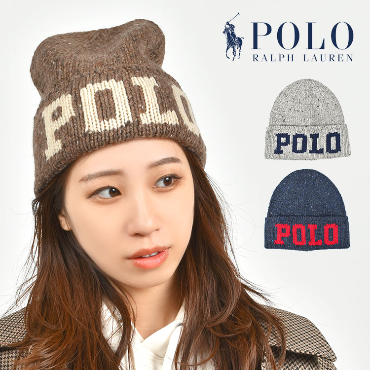 楽天市場】ニット帽 POLO RALPH LAUREN ブランド ポロ ラルフローレン