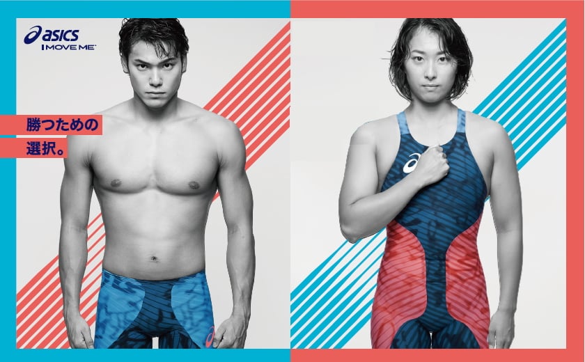 asics 高速水着 高速水着 レディース高速水着 アシックス トップインパクト サイズML｜Yahoo