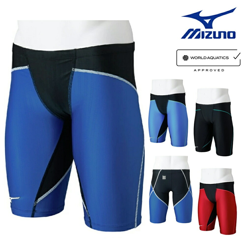 楽天市場】【店内商品3点以上でさらに3％OFFクーポン配布中】ミズノ