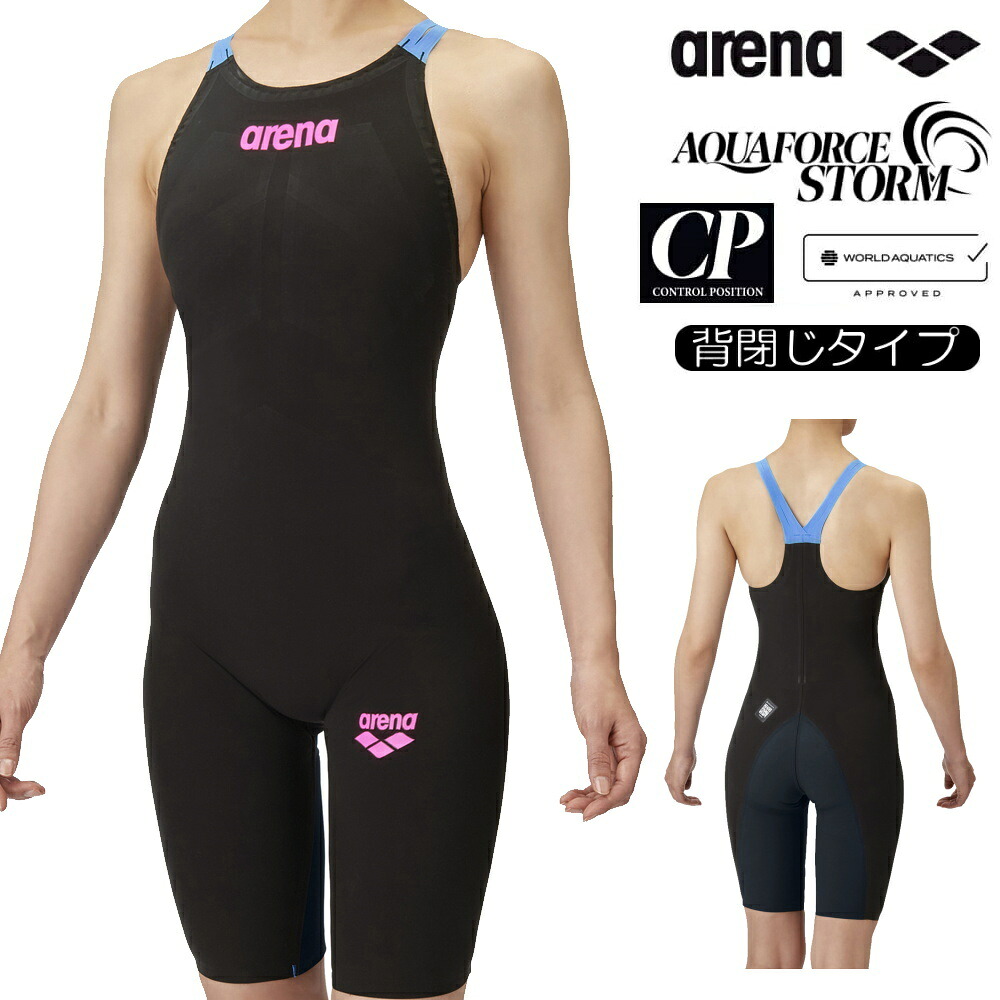 楽天市場】ARENA アリーナ 競泳水着 レディース アクアフォース