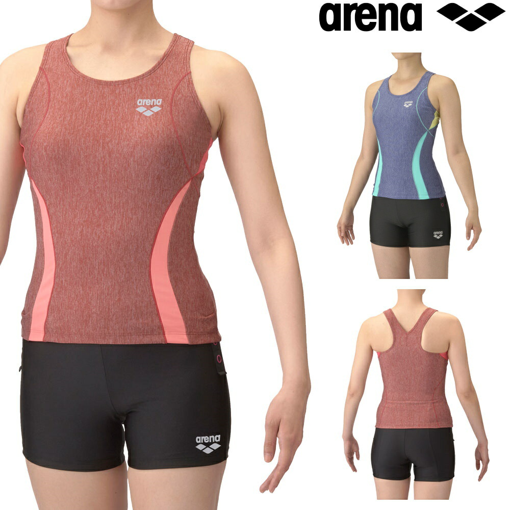 楽天市場】【店内商品3点以上でさらに3％OFFクーポン配布中】アリーナ