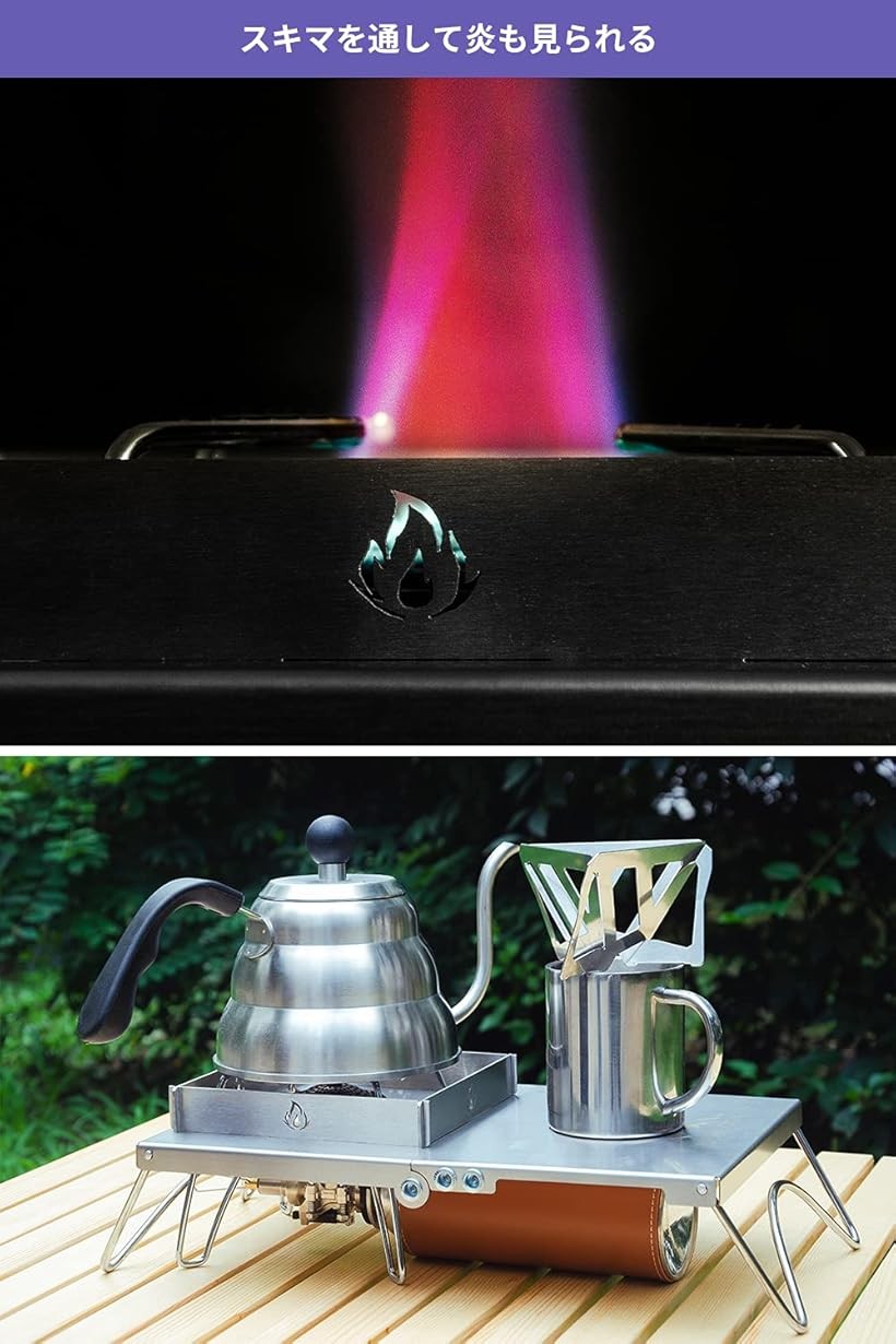 楽天市場】遮熱テーブル 遮熱板 シングルバーナー用 軽量 折り畳み