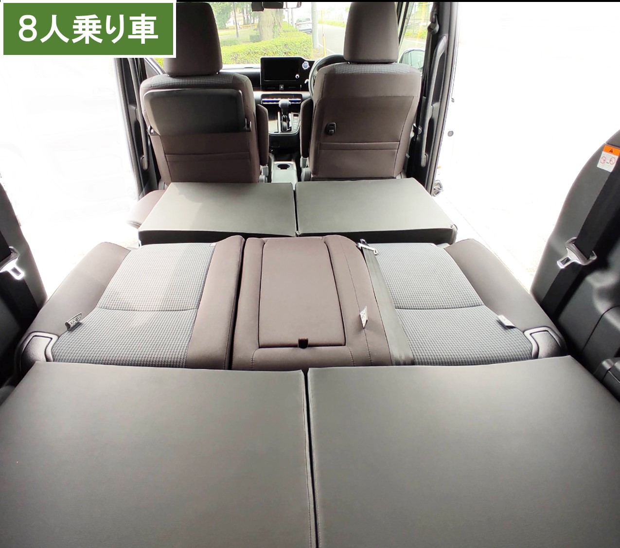 楽天市場】【イチオシ商品】トヨタ エスティマ 50系 車中泊用 シート