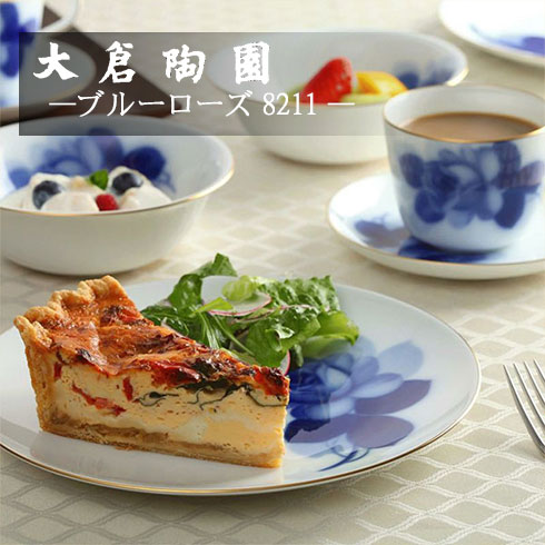 楽天市場】【大倉陶園】ブルーローズ（8211） 15cm銘々皿揃（5枚