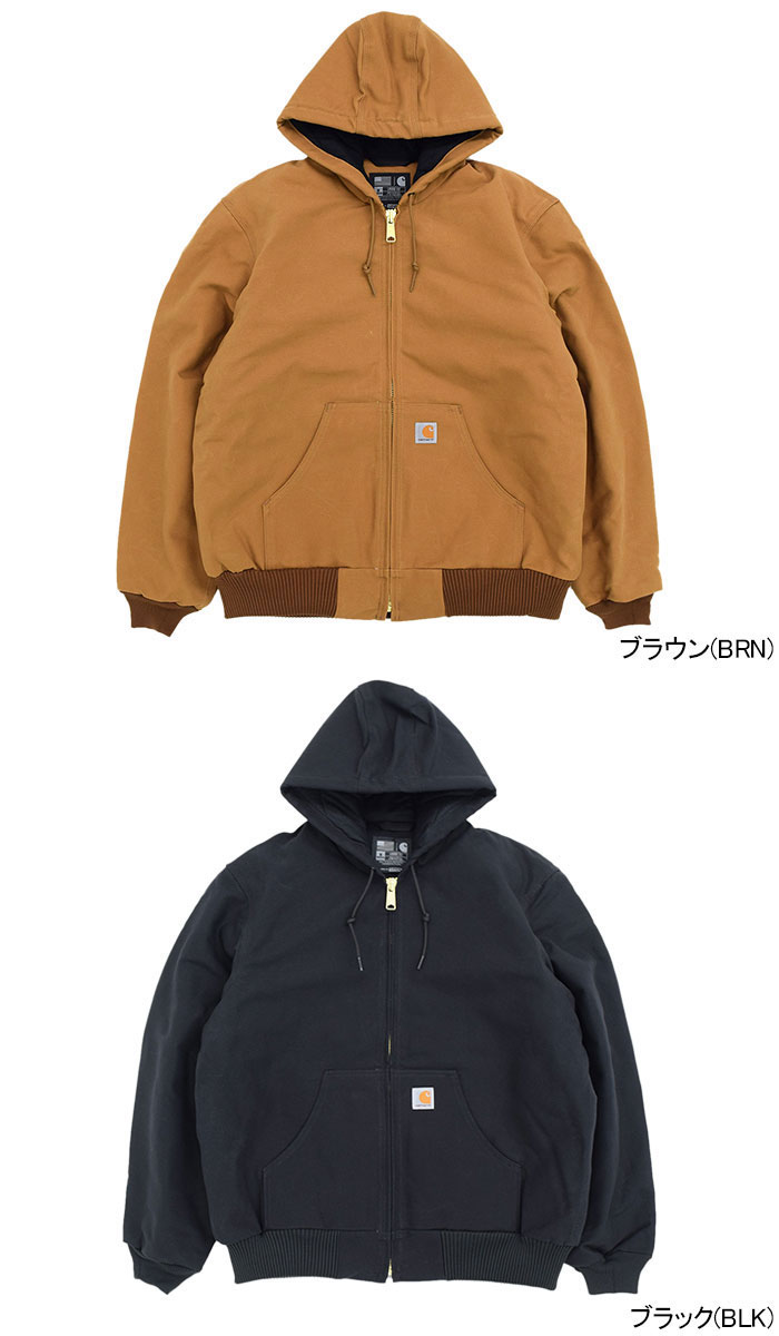 楽天市場】【アウトレット(不良箇所あり)】カーハート Carhartt