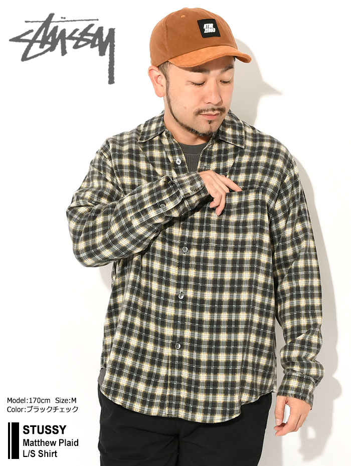 楽天市場】ステューシー STUSSY シャツ 長袖 メンズ Matthew Plaid