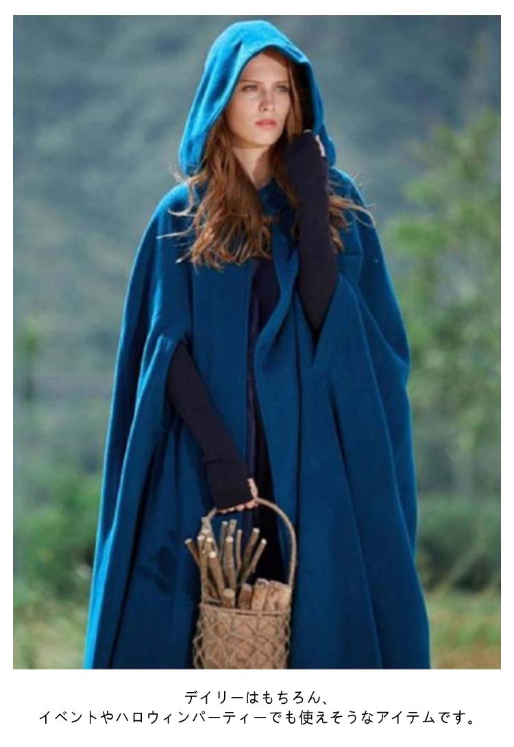 楽天市場】マントコート ロング フード付き マキシ丈コート コート