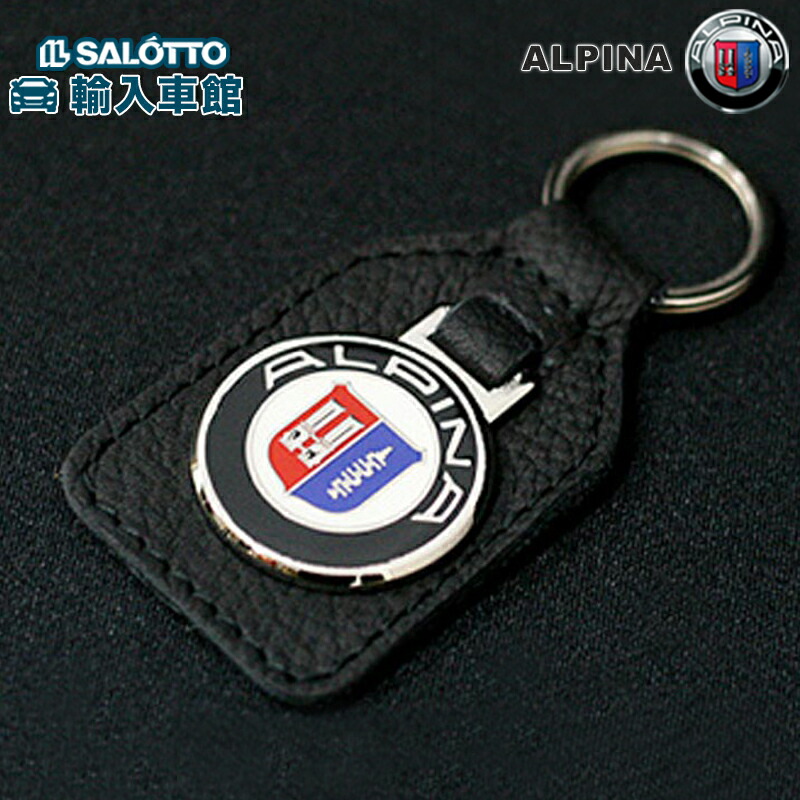 楽天市場】【 ポルシェ 純正 即日発送 】ペピタ クラシック キーポーチ