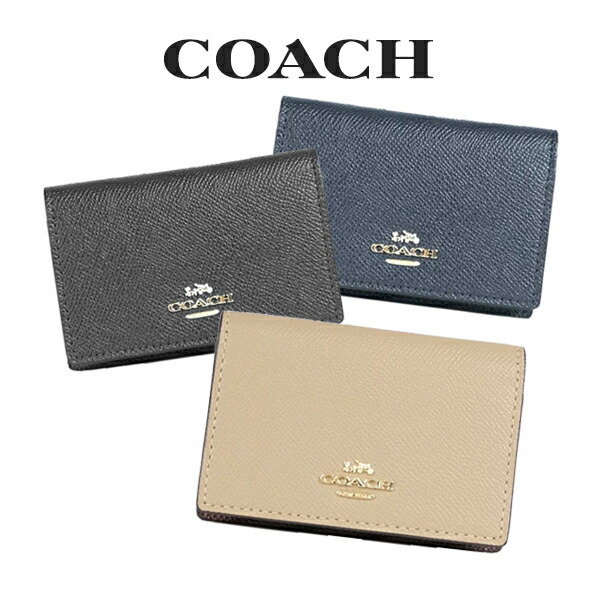 楽天市場】☆ コーチ COACH アウトレット ホワイトデー レディース