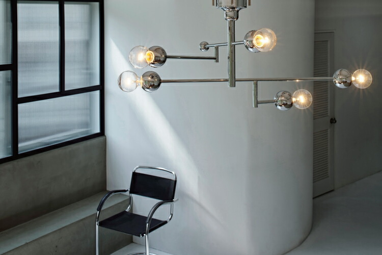 楽天市場】【インターフォルム公式】 シーリングライト プラータ Plata