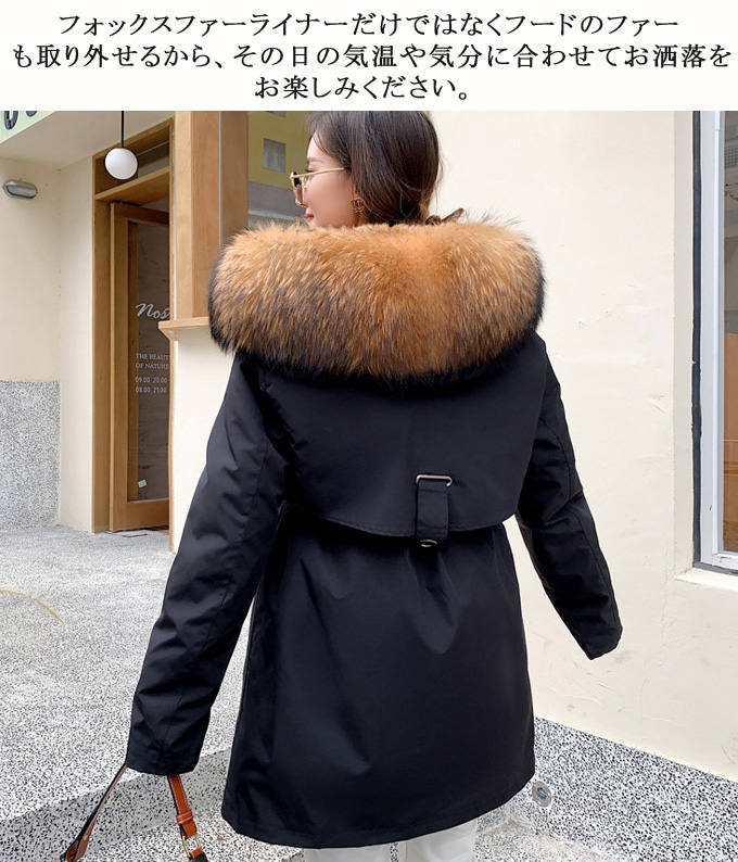 楽天市場】ライナー付き2wayモッズコート モッズコート ロング コート