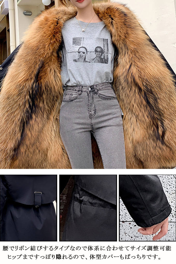 楽天市場】ライナー付き2wayモッズコート モッズコート ロング コート