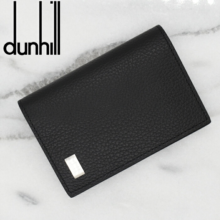 楽天市場】Dunhill ダンヒル レザー名刺入れ カードケース AVORITIES