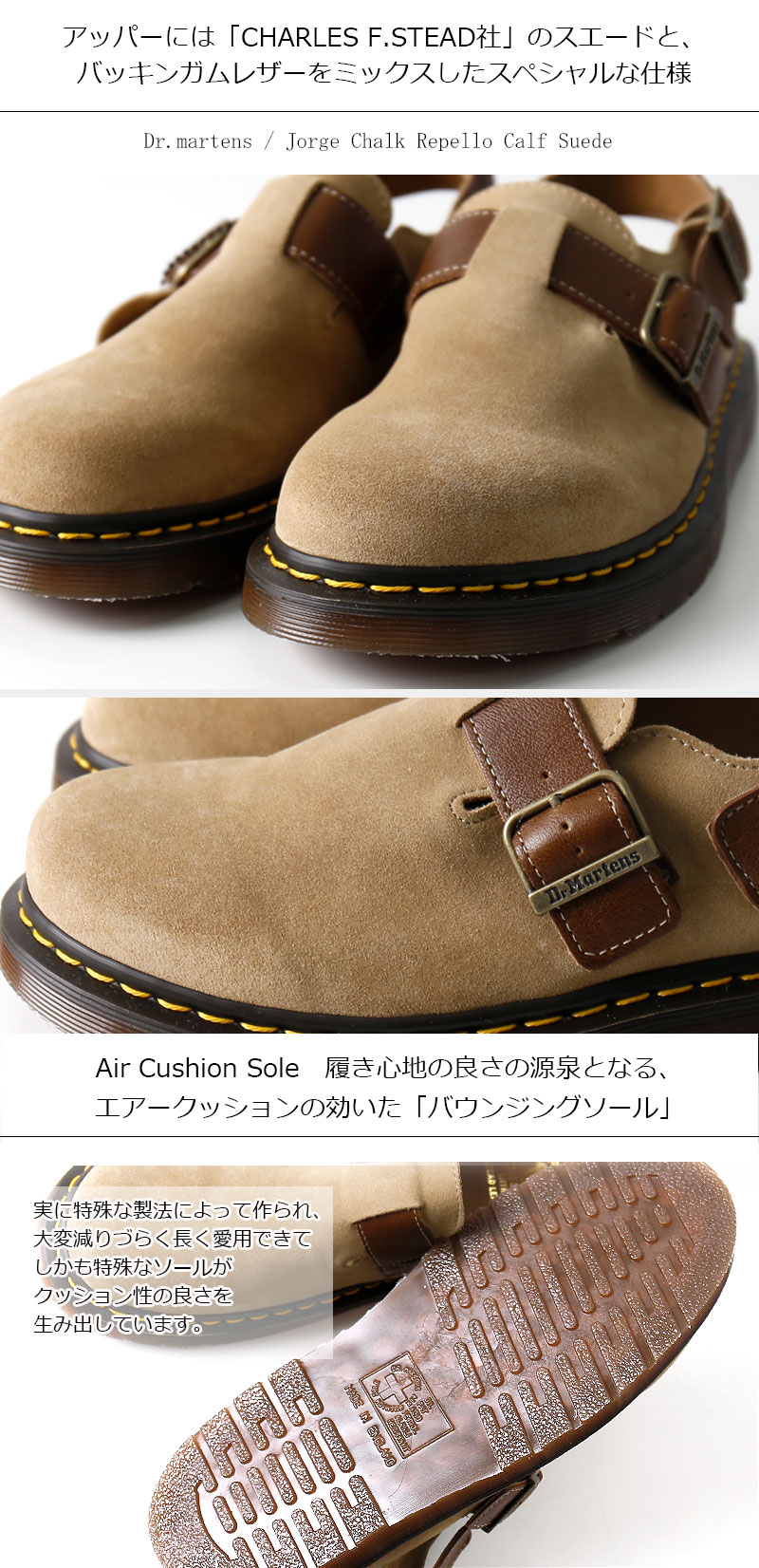 楽天市場】[期間SALE] Dr.martens/ドクターマーチン Jorge サンダル