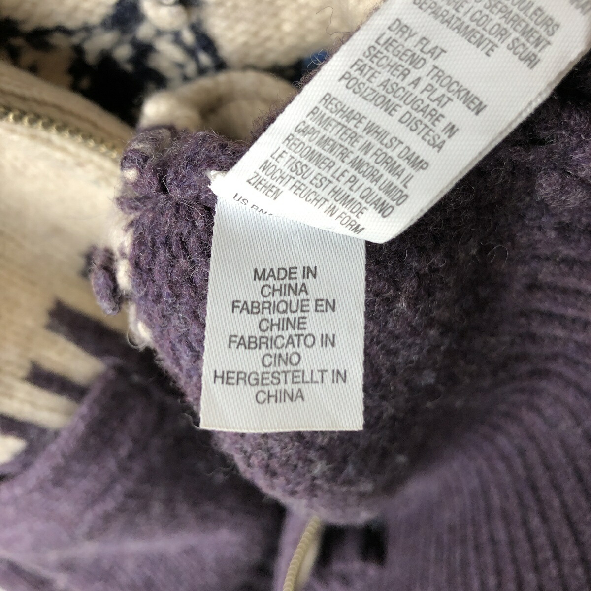 古着 ポールスミス Paul Smith 総柄 カウチンセーター メンズXL相当