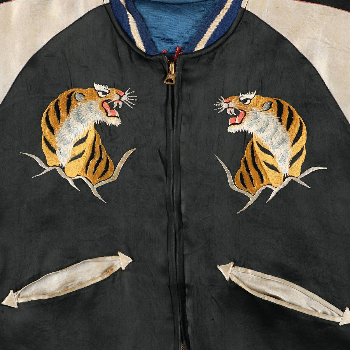 古着 50年代 UNKNOWN 虎柄 タイガー柄 リバーシブル 中綿入り