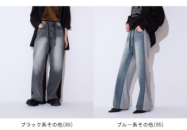 楽天市場】スウェットドッキングデニム JEANASIS ジーナシス パンツ