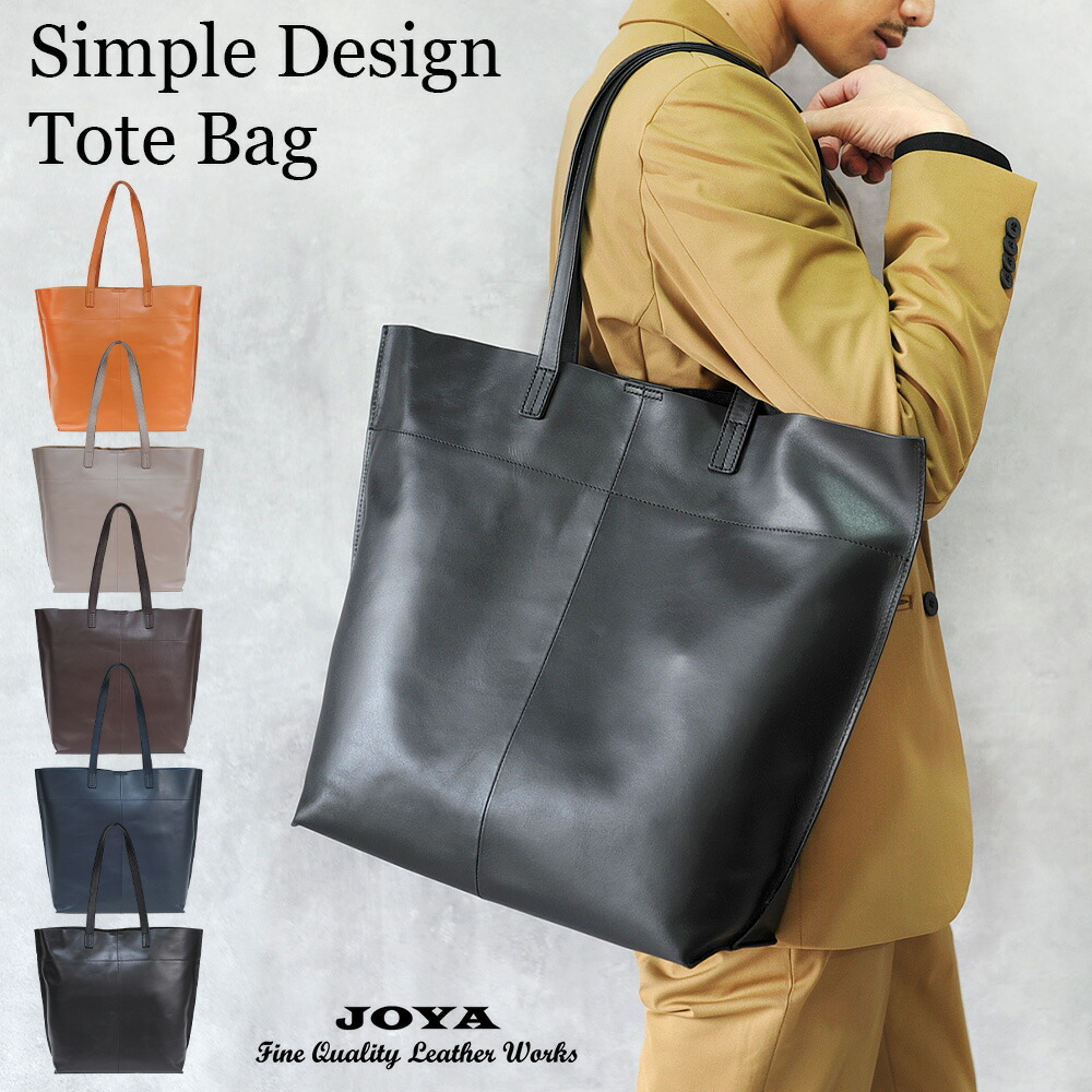 楽天市場】【ポイント10倍】 トートバッグ メンズ 本革 ビジネスバッグ