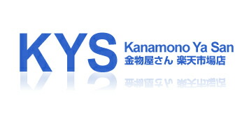 楽天市場】KanamonoYaSan KYS [会社概要]