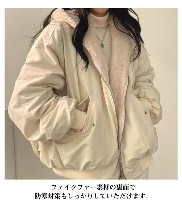 楽天市場】フード付き レディース リバーシブル ジャケット アウター