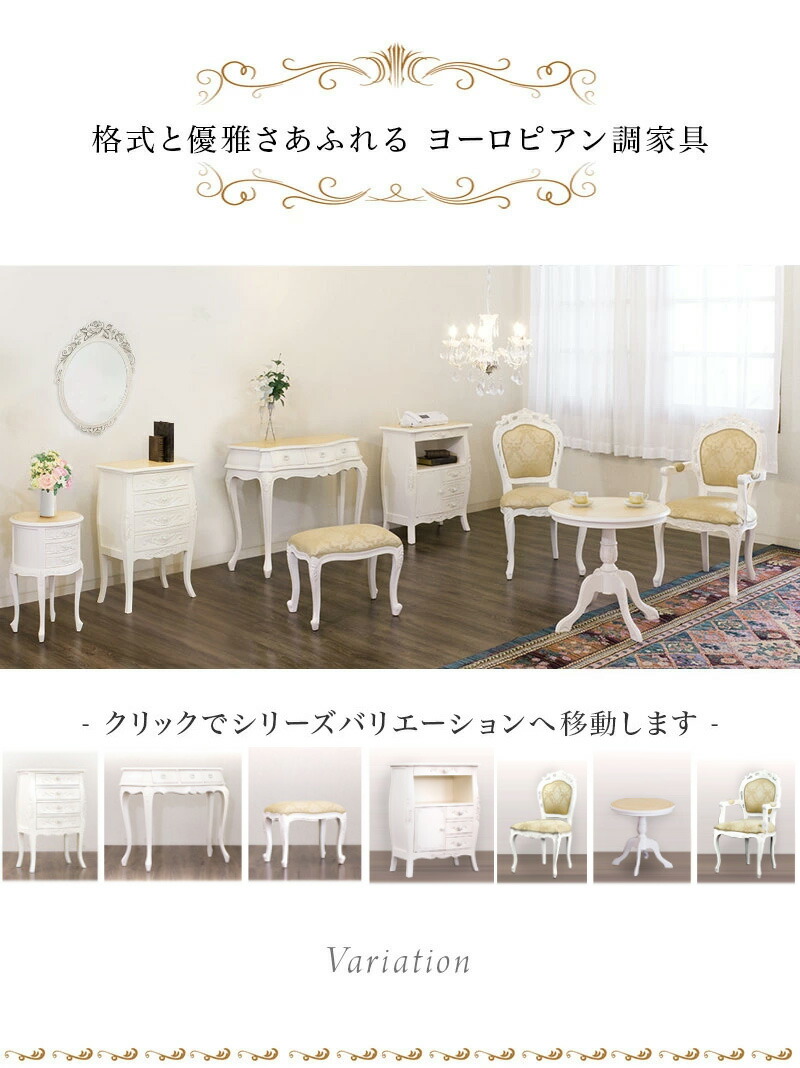 楽天市場】最大3000円OFFクーポン配布中 03/04(水)20:00〜 マホガニー