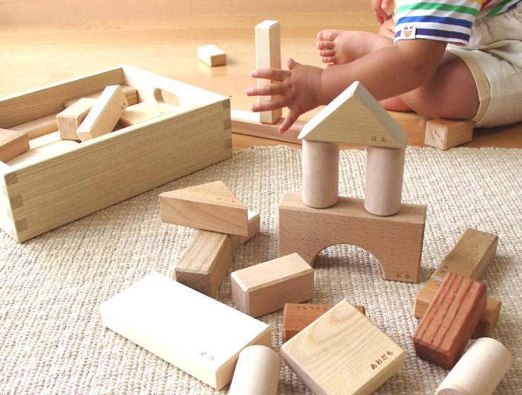 オークヴィレッジ木のおもちゃ 寄木の積み木 グッドトイ選定商品