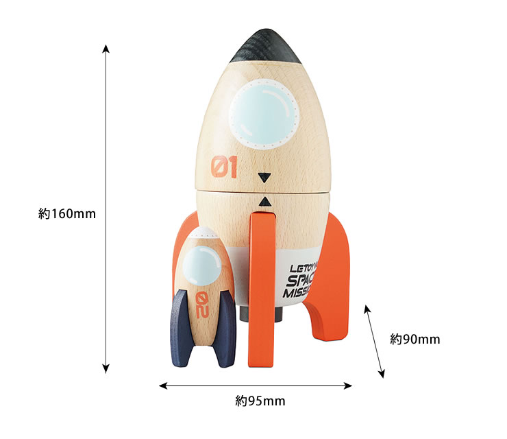 楽天市場】【5と0のつく日限定！最大5000円OFFクーポン配布中】LE TOY