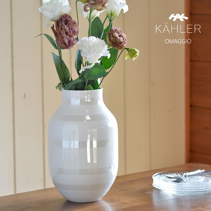 KAHLER OMAGGIO (ケーラー オマジオ) フラワーベース｜花瓶通販【家具